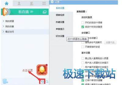 久久最新在線免費視頻,探索自然美景之旅,追尋內心的平和與喜悅