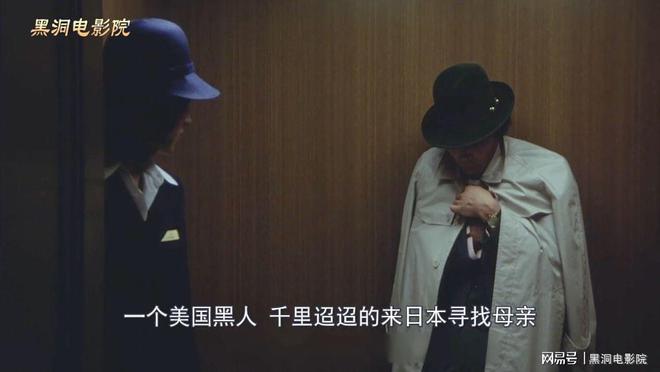 最新黑人倫理片觀看與理解指南,步驟詳解