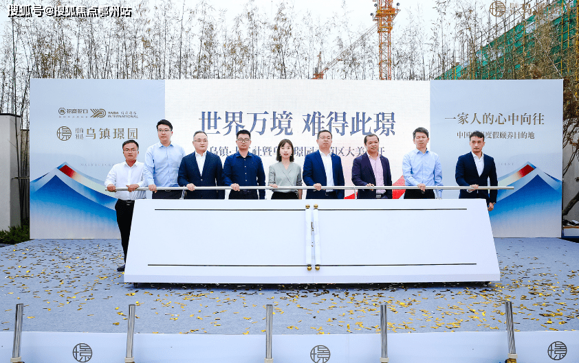 E0S最新行情與探索自然美景之旅,追尋內心的平和之地