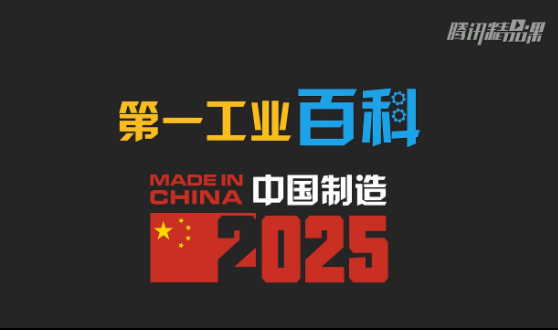 科技與文化的完美融合，2025最新東京熱視頻震撼來襲！