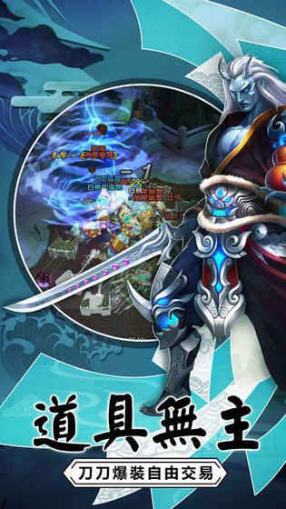 封靈決最新版,科技巔峰之作,重塑生活全新體驗(yàn)