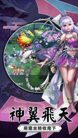 封靈決最新版,科技巔峰之作,重塑生活全新體驗(yàn)