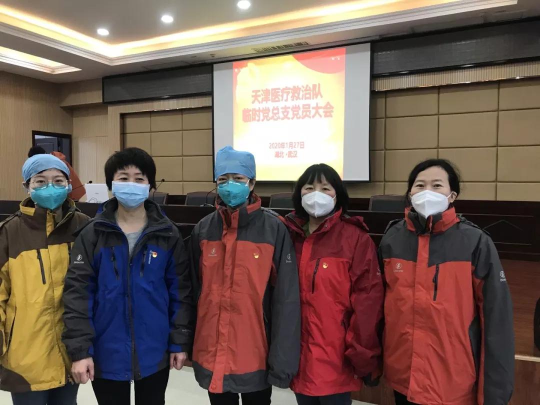 綠色經典精盛青稞酒 第81頁