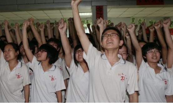 教育部最新規定重塑教育生態的關鍵篇章揭秘!