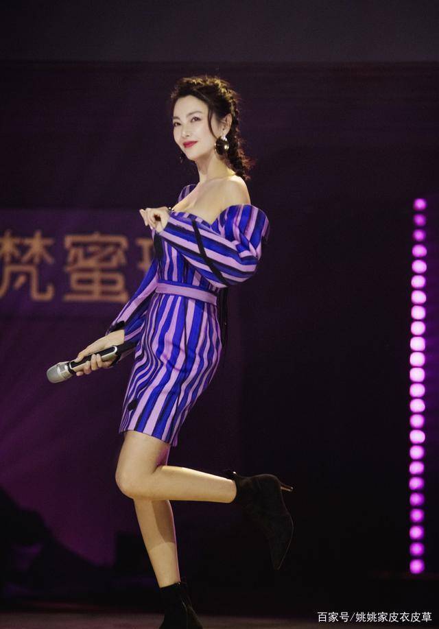 張雨綺乘風破浪的最新動態，力量與自信之美的蛻變