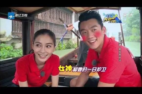 鄭愷最新跑男錄制,小巷深處的驚喜探索之旅