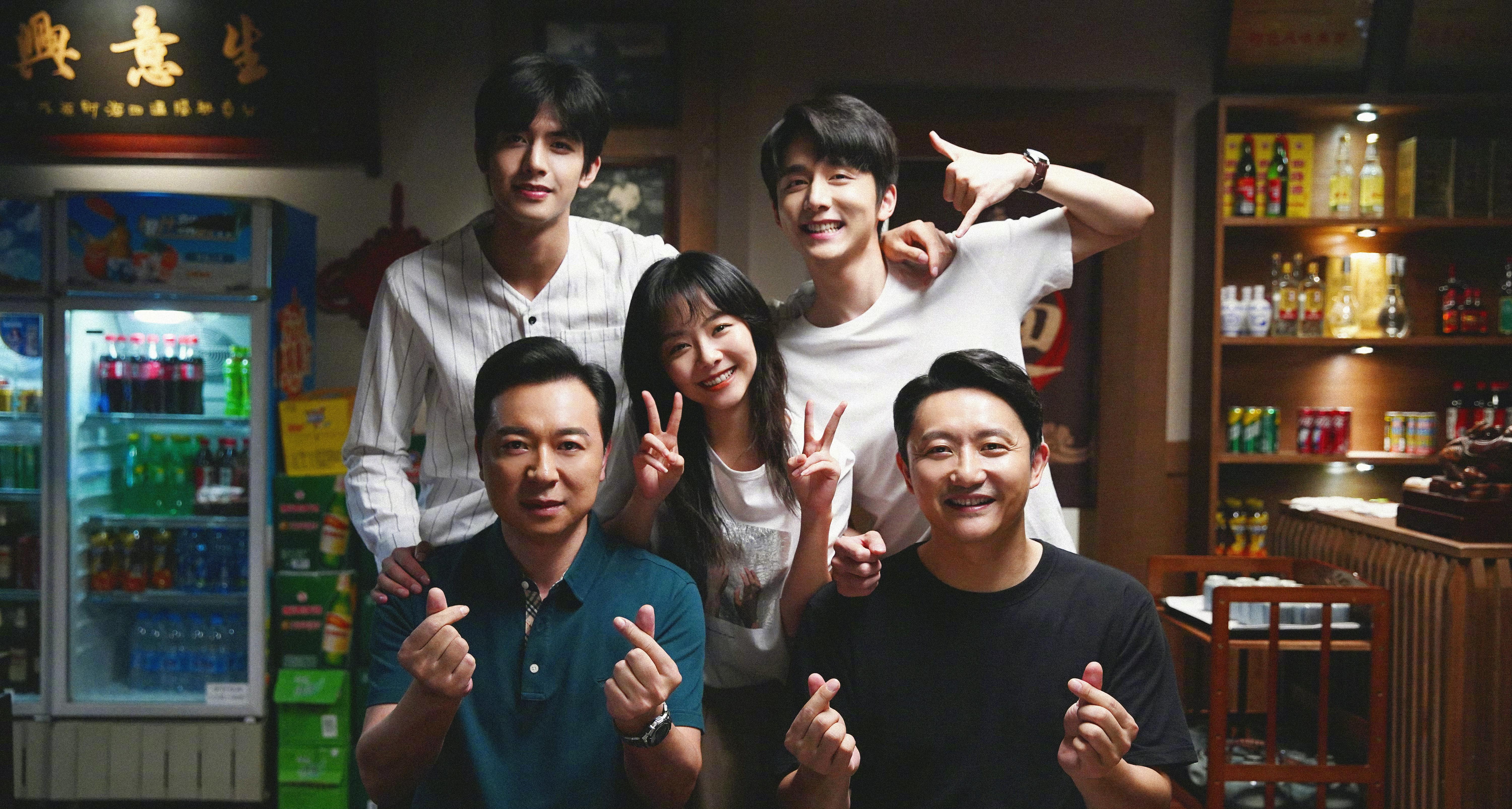 以家人之名,自然美景之旅,探尋內(nèi)心平和與寧?kù)o的最新劇情