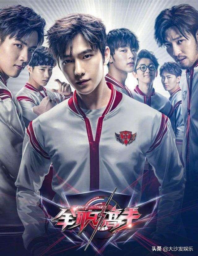 公務員遴選最新規定深度解析與觀點闡述