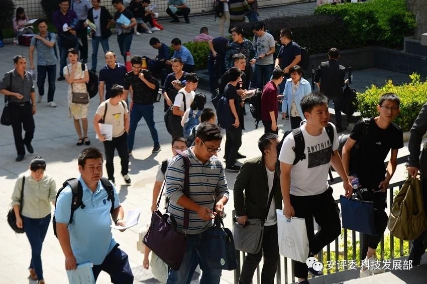 公務員遴選最新規定深度解析與觀點闡述