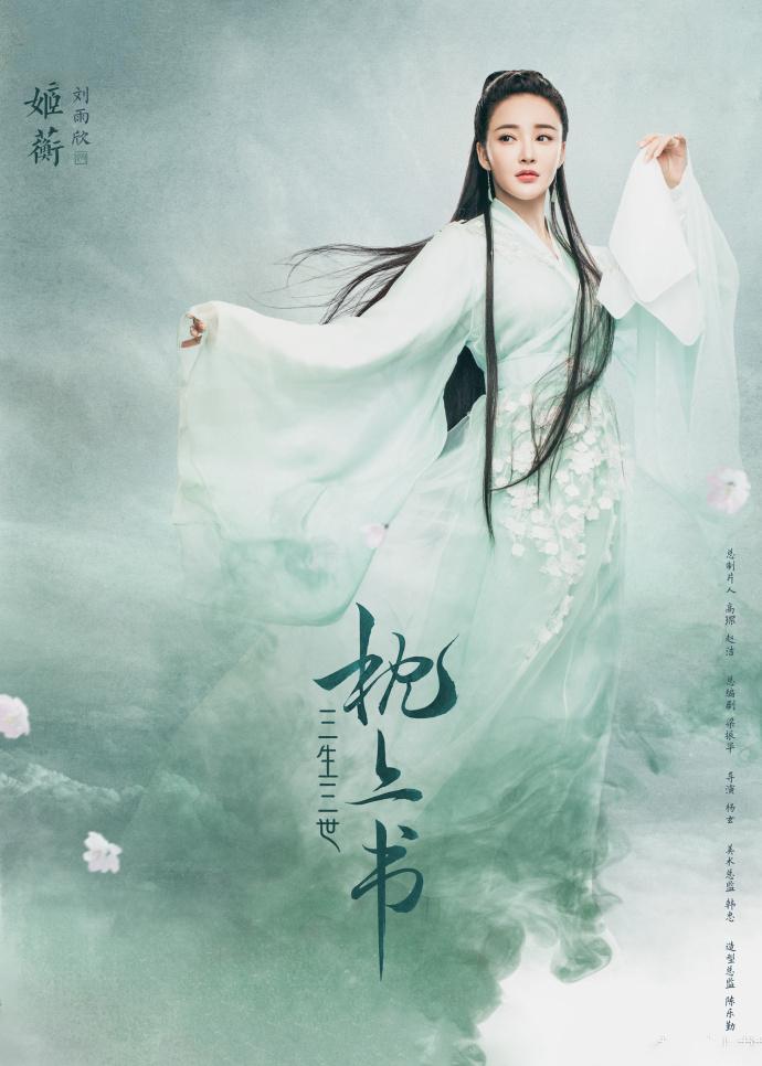 帝君最新日常進展，神秘力量的溫暖日常揭秘