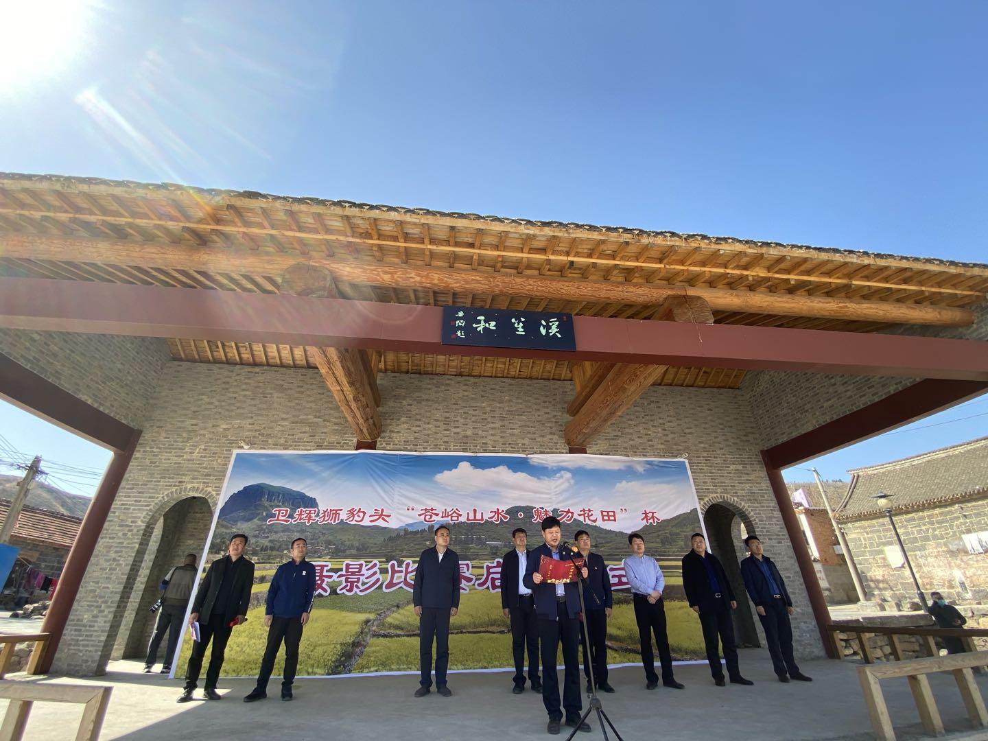 新鄉衛輝市疫情最新動態,科技智能護航新生活