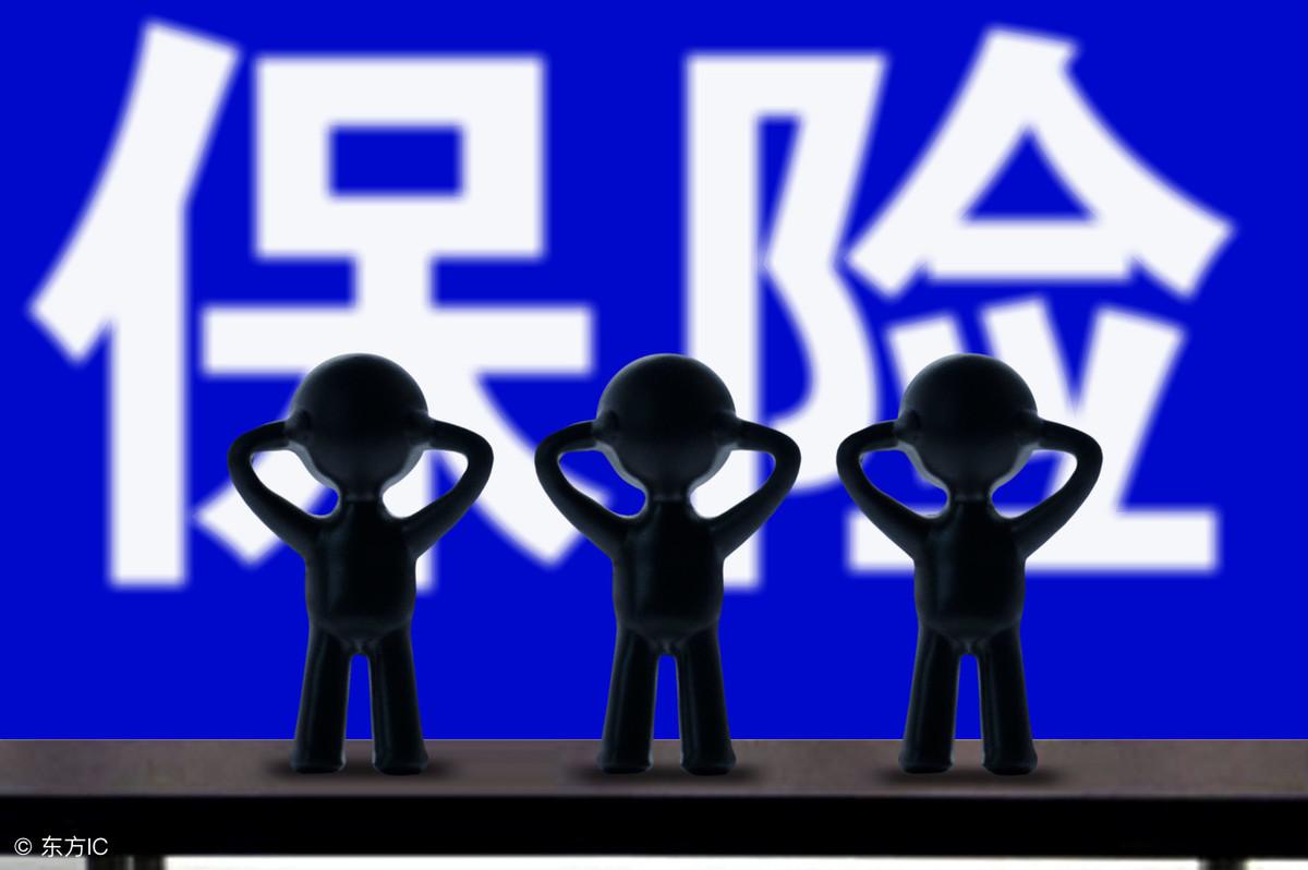 銀保監(jiān)會(huì)最新動(dòng)態(tài)解讀及政策走向聚焦,各方觀點(diǎn)熱議銀保監(jiān)會(huì)新動(dòng)態(tài)