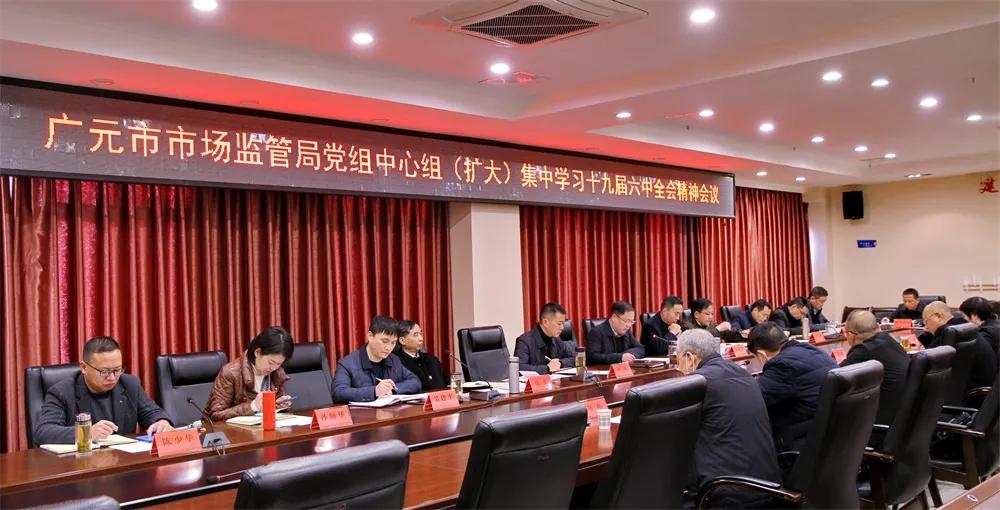 黨的最新理論思想與自然美景的心靈之旅