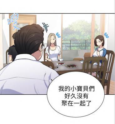 韓漫秘密教學(xué)最新免費(fèi)內(nèi)容小紅書推薦揭秘!