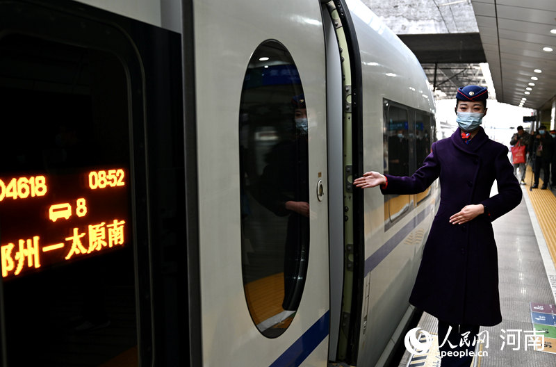 鄭太高鐵最新進展與步驟指南