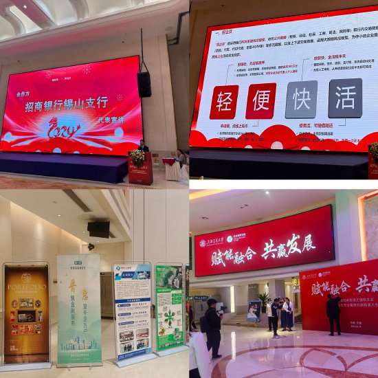 招商銀行勵(lì)志活動(dòng)，開(kāi)啟自信與成就之門