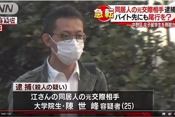 江哥案最新進展,變化的力量與自信成長的旋律