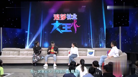 弈棋耍大牌,最新視頻揭秘牌桌邊的溫情日常