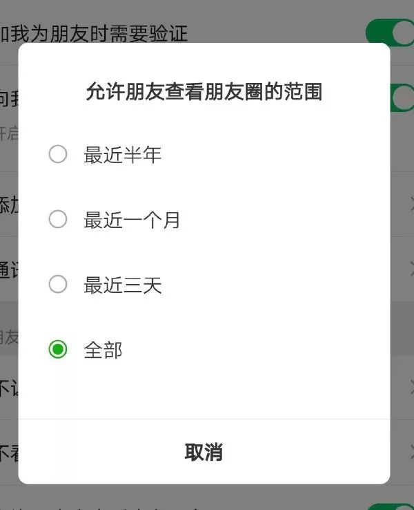 最新朋友圈動態,不斷前行,讓學習鑄就自信之源