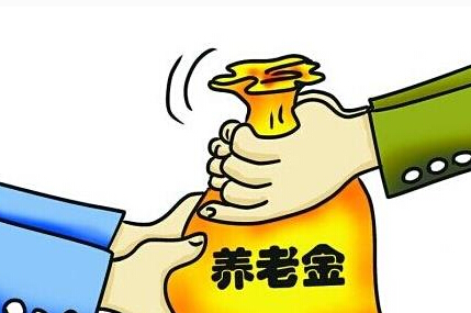 智能養老金系統,科技重塑養老生活,最新養老金消息解讀!