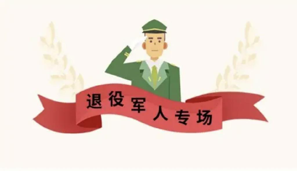 山西最新招聘信息揭秘,探尋特色小店的人才奇遇記