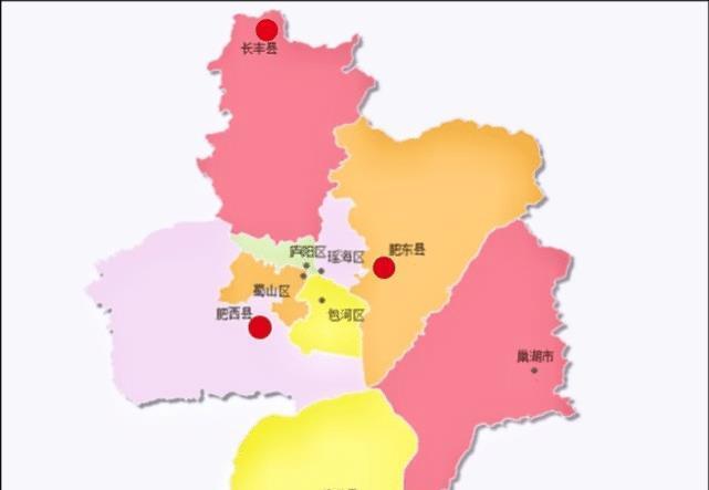 ??合肥撤縣設區最新動態，揭秘大變革??