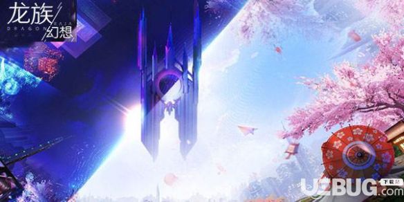 龍族融合最新版攻略,任務完成步驟指南