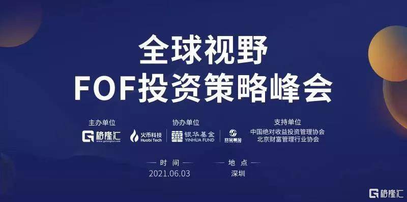 全球最新新冠疫情動(dòng)態(tài),小明的抗疫生活與友情的傳遞