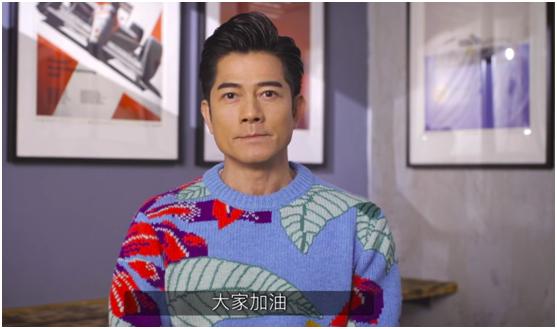 香港疫情最新動(dòng)態(tài),變化帶來(lái)自信與成就感,振奮人心的新消息