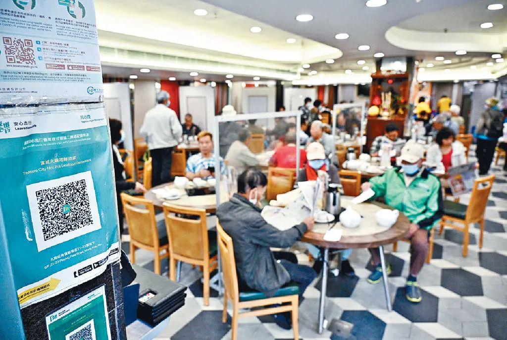 香港疫情最新動態(tài),變化帶來自信與成就感,振奮人心的新消息