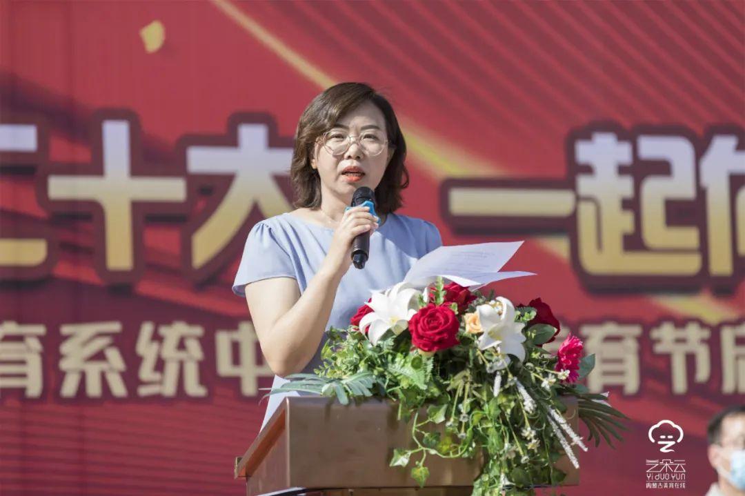 教育局最新通知老師,引領教育變革的高科技產品介紹