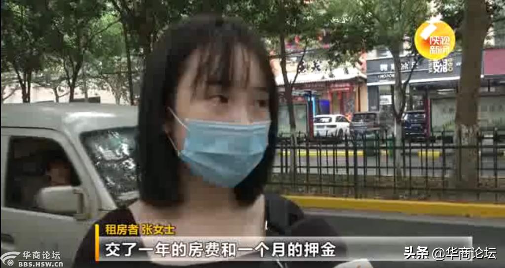 城城找房最新獨(dú)家爆料揭秘!