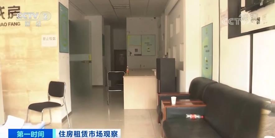 城城找房最新獨(dú)家爆料揭秘!