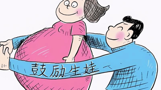 最新三胎計生政策下的科技福音,智能育兒助手重磅推出!