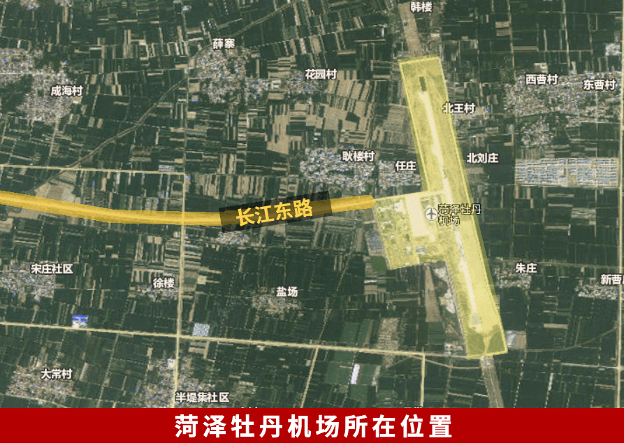 菏澤牡丹機場最新飛機動態及觀點論述