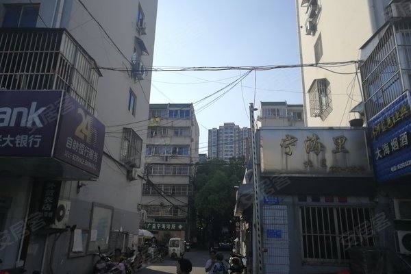 最新寧海房子出售信息,科技引領智能房源觸手可及