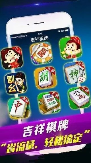 五A添盛坊青稞原漿 第74頁(yè)