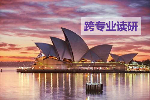 澳大利亞最新移民條件,開啟全新生活篇章,成就感的移民旅程