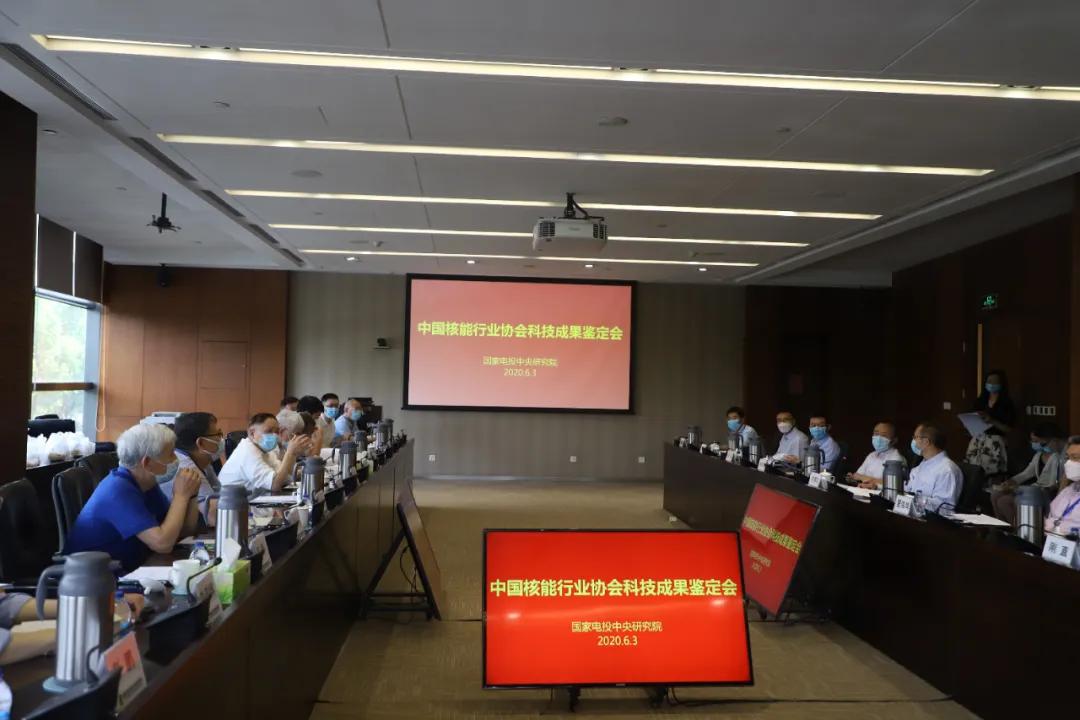 電的最新科技,革新能源利用,引領未來之光