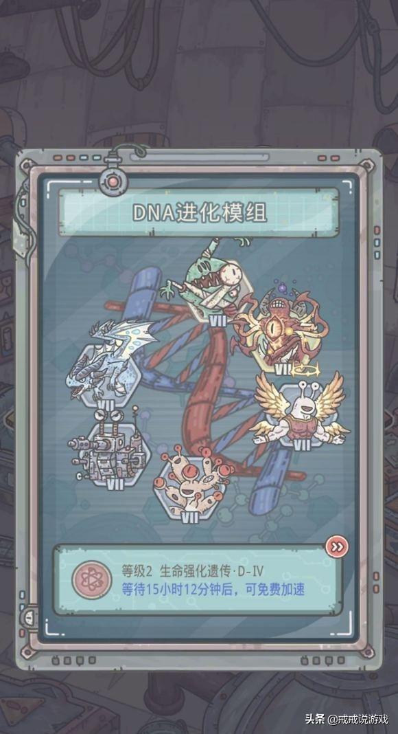 最強蝸牛最新密令寶藏與友情光芒,全面解密密令大全