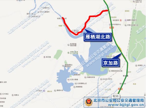 國家最新交通管制,駛向未來的成就之旅新篇章開啟