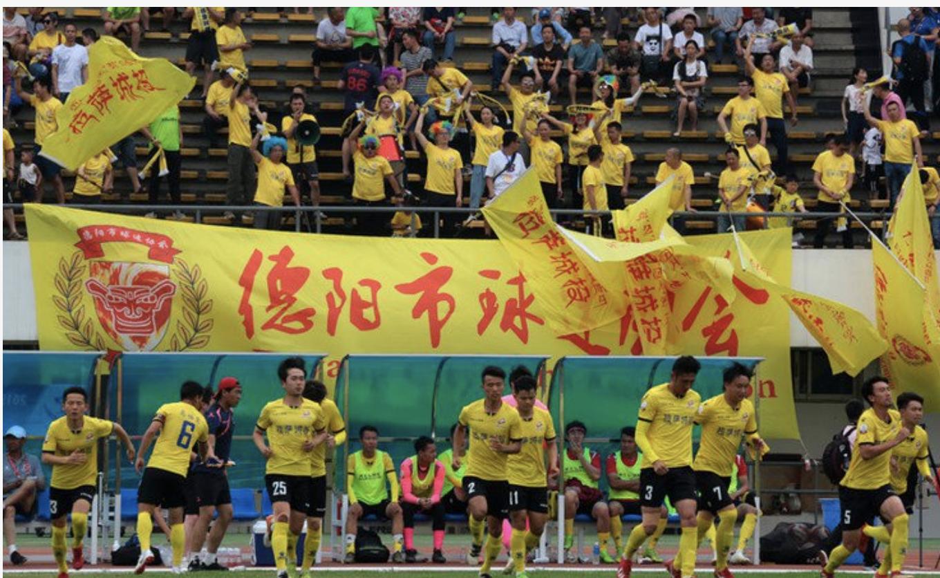 中國最新疫情狀況更新