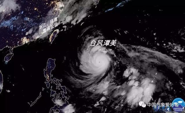 臺風最新動態,關于第17號臺風的各方觀點與個人立場分析