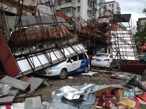 臺風最新動態,關于第17號臺風的各方觀點與個人立場分析