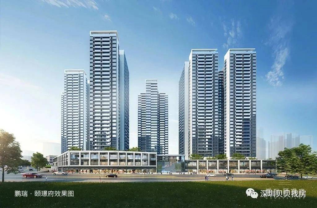 鵬瑞頤璟府最新動態,現代都市生活新標桿