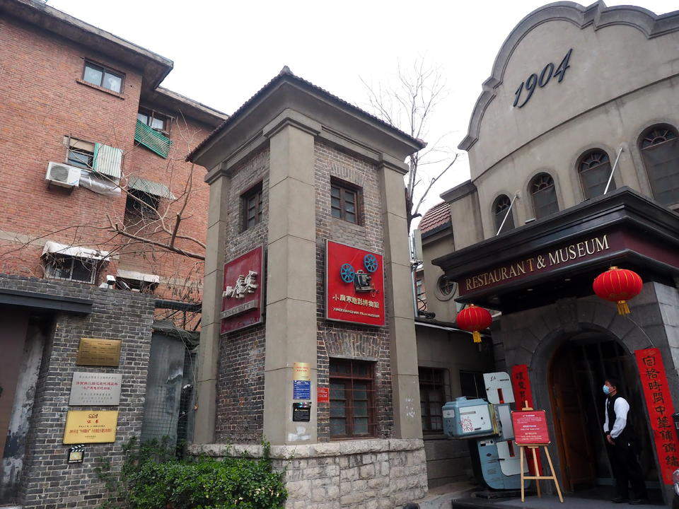 濟南經三路最新探索,自然美景之旅啟程