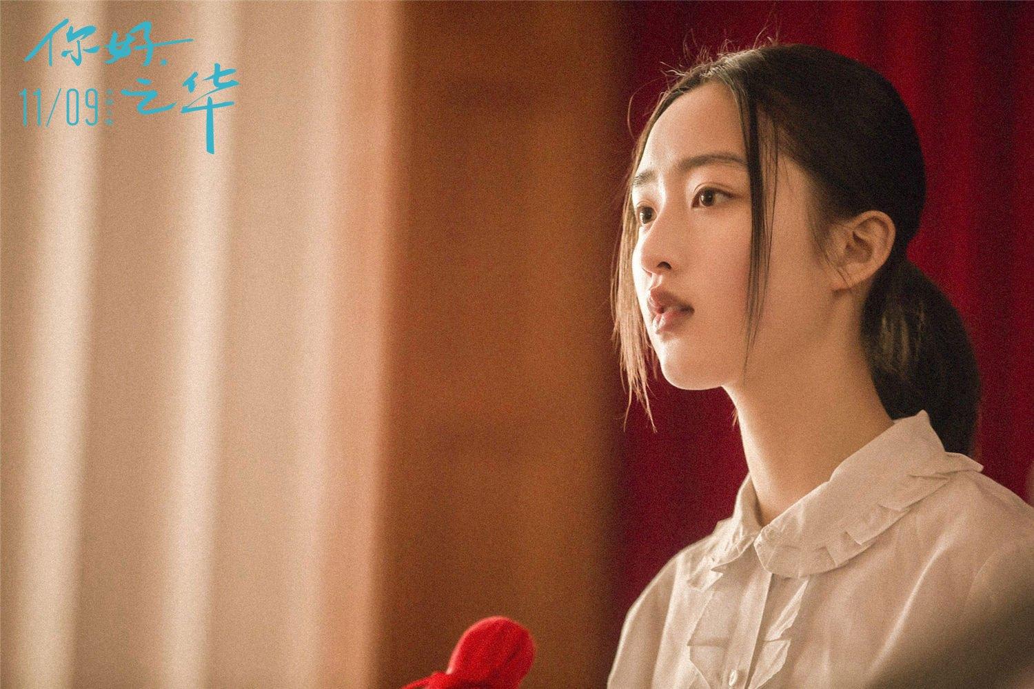 張凌赫最新潮流穿搭,引領(lǐng)時(shí)尚潮流新風(fēng)尚