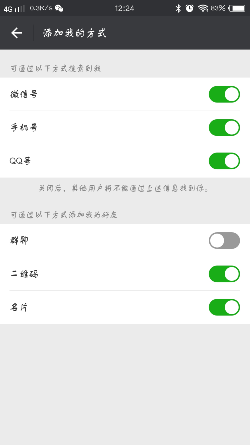 特色小店探秘之旅，小巷中的隱藏寶藏與最新互砍微信群分享