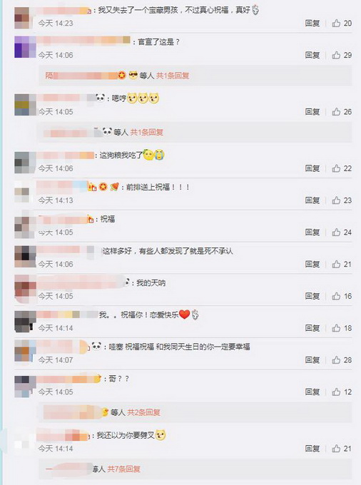 最新驍話一下,心靈與自然的完美邂逅之旅