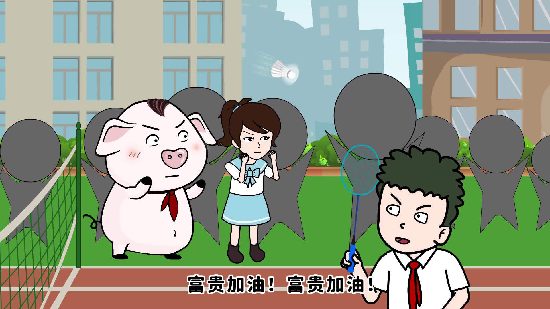 豬屁登最新版,自然美景探險(xiǎn)之旅